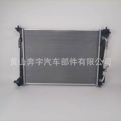 工厂直销适于TUCSON途胜（TL)2.0L的散热器OE：25310