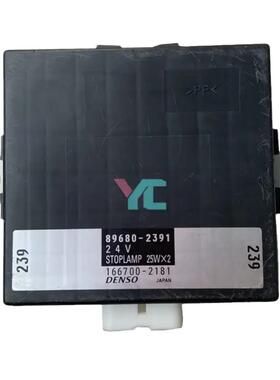 HINO日野700PROFIA继电器89680239189680-2391166700-2181