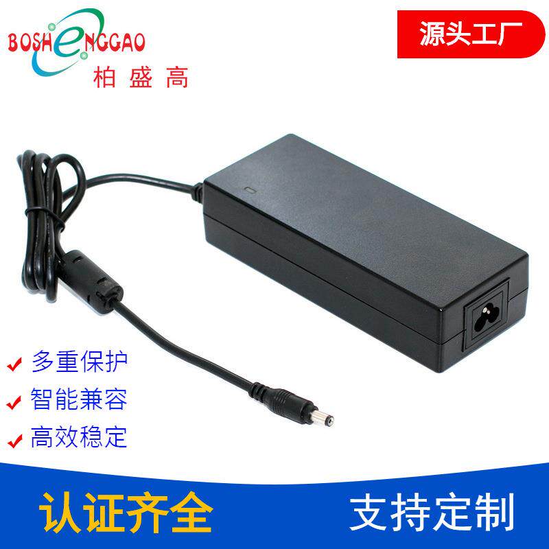 供应220V转48v2.5a适配器中规CCC认证48V120W车载点烟器电源