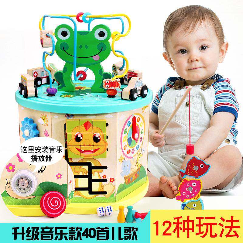早教婴幼儿童木制串珠绕珠益智七面多功能百宝箱玩具趣味音乐游戏