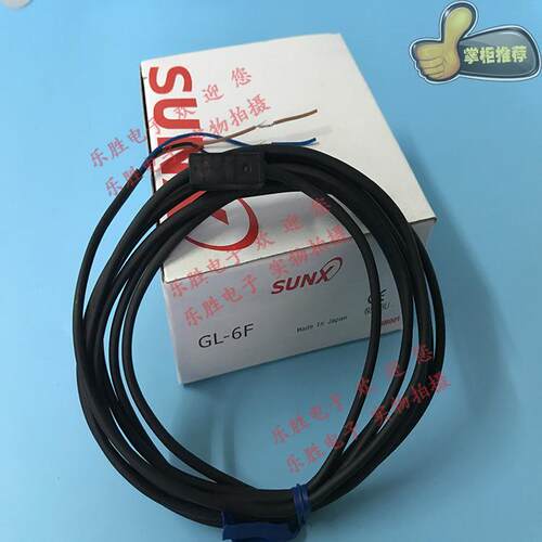 SUNX神视方形接近开关感应开关GL-6HGL-6HBGL-6FGL-6FBGL-6FI