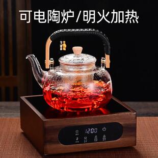 高硼硅玻璃竹把提梁壶电陶炉茶壶套装耐高温蒸煮一体泡煮耐热玻璃