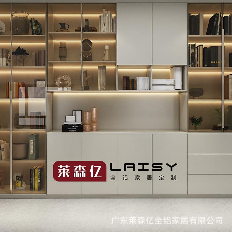 全铝家具衣柜厨柜铝型材全铝厨房吊柜浴室柜收纳柜衣帽间