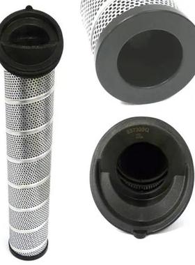 马蹄式液压油过滤器滤芯937397Q离心式空压机机油滤芯超滤
