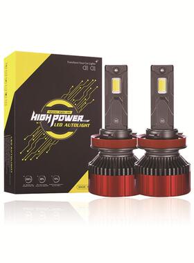 高亮三色双铜管120W汽车雾灯H1H79005H11H4远近一体LED前大灯