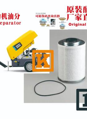 移动机油分t2911007501t青海t楚雄t中山t固原t济宁