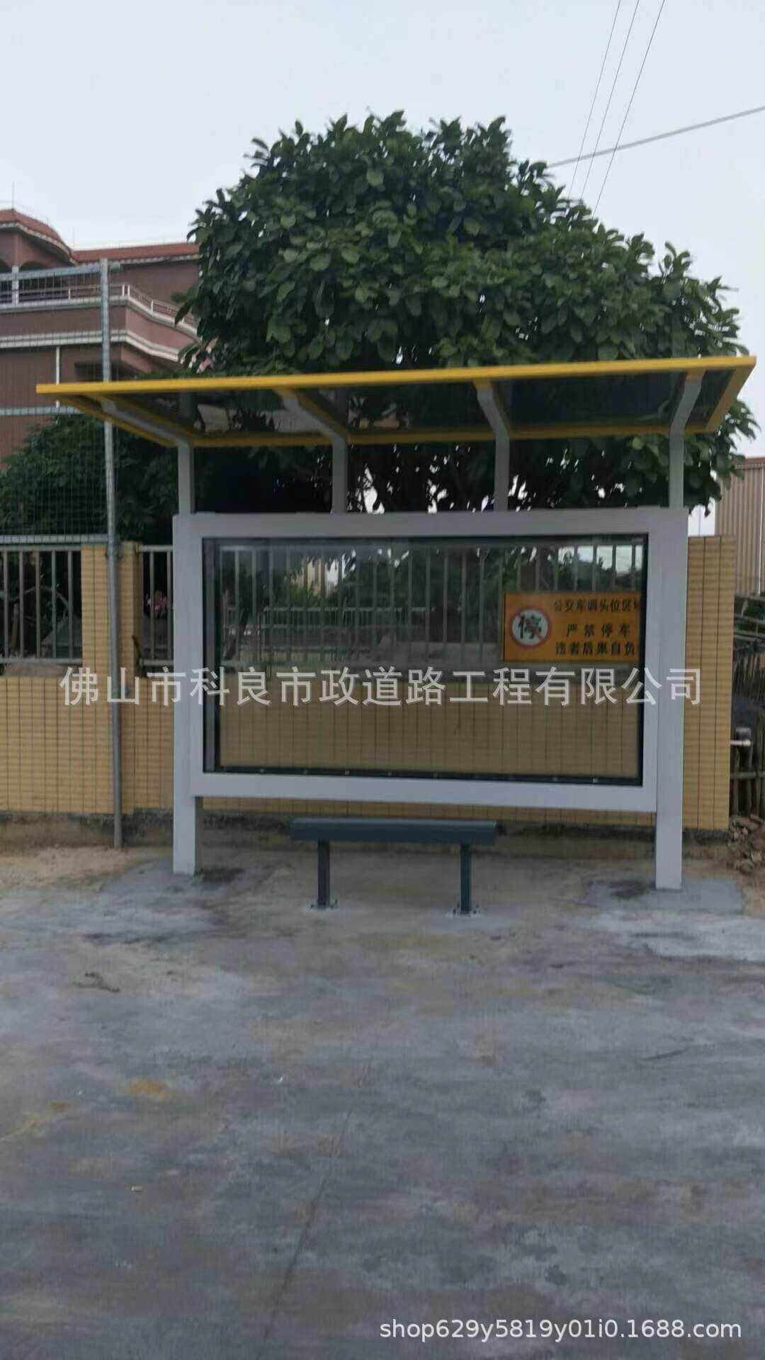 广东厂家直销南沙小型镀锌烤漆候车亭乡村仿古候车亭不锈钢候车亭