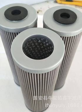 300730-01.E600.6VG.HR.E.P替代英德诺曼液压过滤器