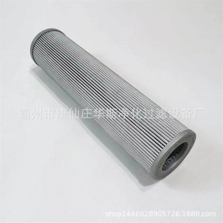 CST45027-01空气压缩机油滤芯33150501.E330.10VG.16.E.P,电子元器件市场,其它元器件,淘宝优惠券,粉丝福利购,淘宝优惠卷