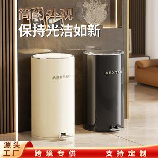 家用脚踏式垃圾桶高颜值金属圆形纸篓大容客厅卧室厨房带盖收纳筒