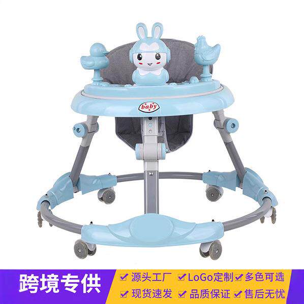 婴儿童学步车6/7-18个月宝宝防侧翻多功能带音乐可折叠圆形起步车
