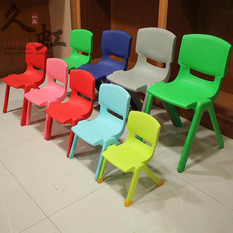 加厚板凳儿童椅子幼儿园靠背椅宝宝坐椅塑料小椅子家用小凳子座椅,节庆用品/礼品,新娘配件,淘宝优惠券,粉丝福利购,淘宝优惠卷