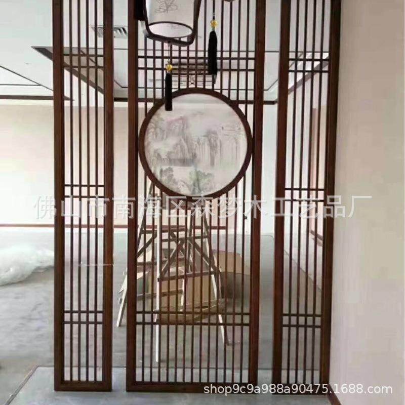 屏风新中式屏风镂空木雕屏风居家屏风隔断客厅仿古门窗实木花格榫,节庆用品/礼品,新娘配件,淘宝优惠券,粉丝福利购,淘宝优惠卷