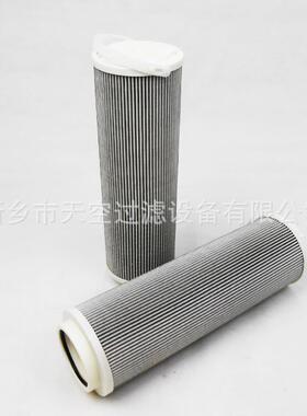 天空供应船舶设备不锈钢滤芯VLF-12-100-12FP-VN-20B-200W