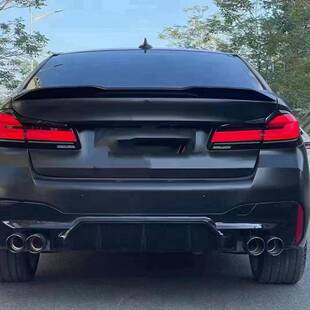 适用宝马5系17-23G30G38改装M5款1后唇MP后唇尾喉竞技后唇带灯
