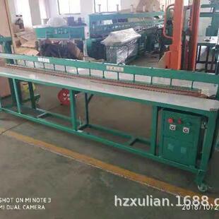 石化大袋气动封口机、集装箱袋气动封口机、制袋气动封口机