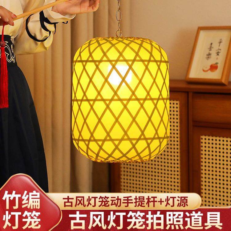 竹编灯笼手提汉服手持物夜景拍照影视道具中式冬瓜形灯罩手工手作,机械设备,其他机械设备,淘宝优惠券,粉丝福利购,淘宝优惠卷