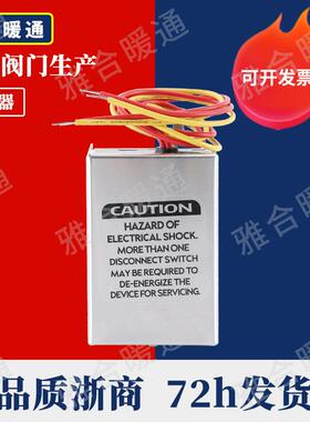 40003916-026执行器