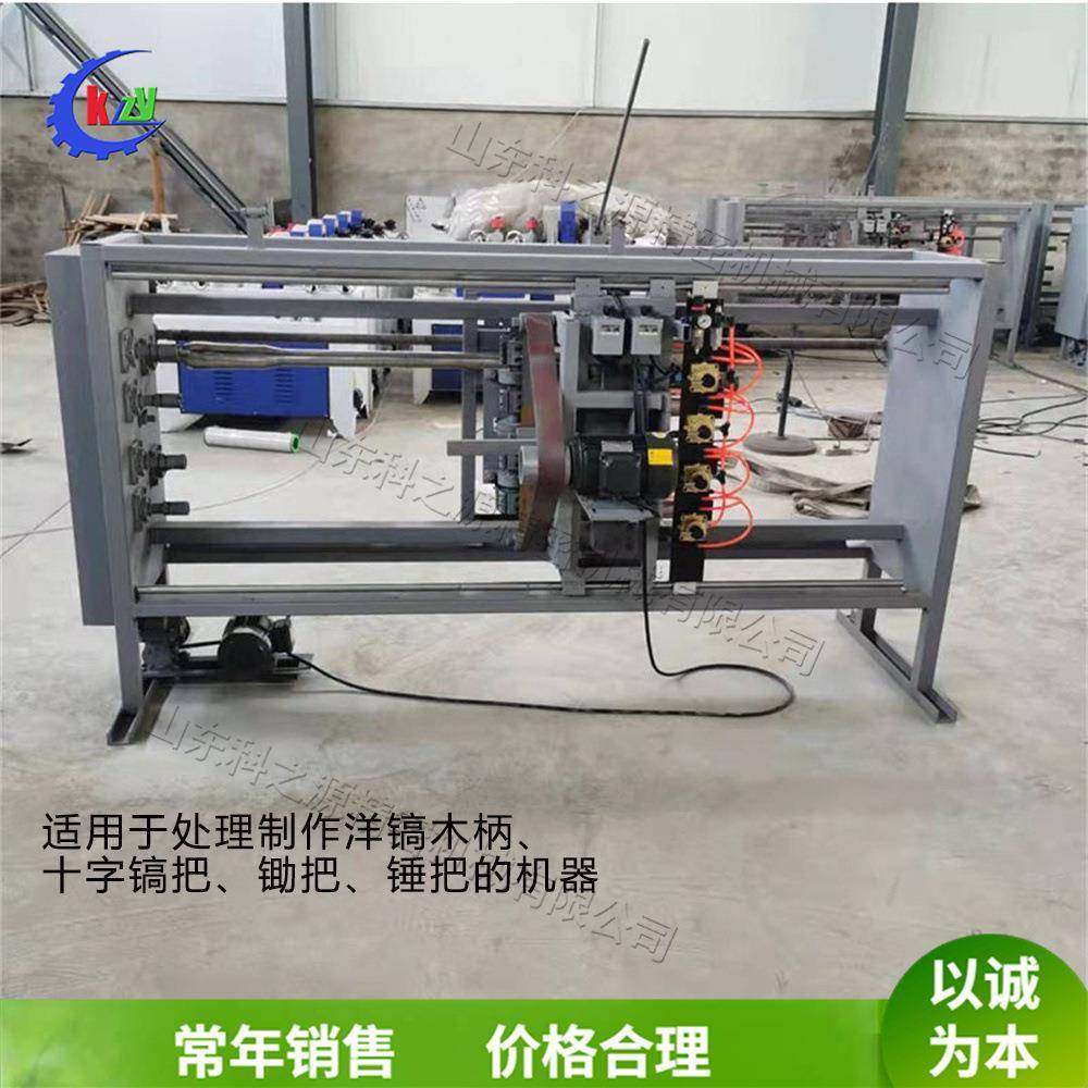 四工位拖把杆砂光机小型落地式十字镐把机全自动木材废料锄把机,机械设备,其他机械设备,淘宝优惠券,粉丝福利购,淘宝优惠卷
