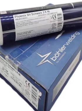 德国伯乐ThermanitMTS616耐热钢焊丝管道P92/T92耐高温ER90S-G