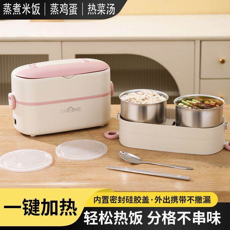 电热饭盒加厂家直供热可插电保温自热煮菜上热饭神器便蒸携式班族