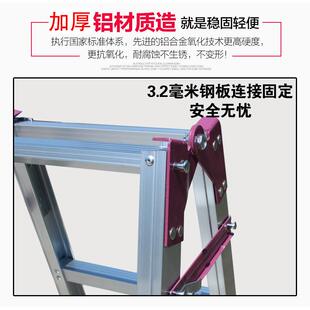 加厚铝家合金梯子用折叠梯一梯字直梯多功能伸G缩爬楼F5M19026人