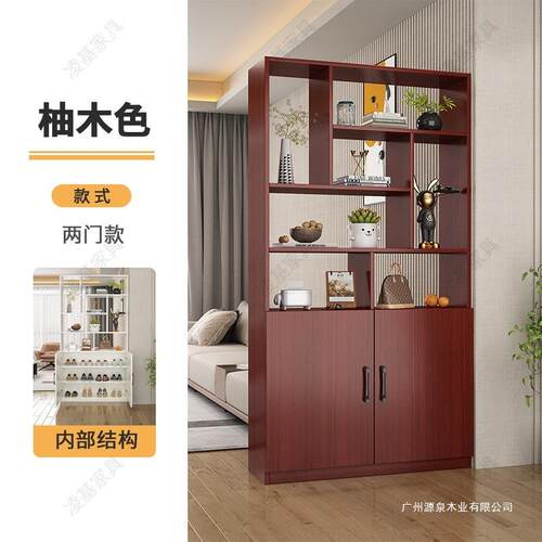 间简约客厅玄见详情关隔断柜入门厅柜现代门鞋屏风厅柜遮挡柜一体