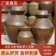 ?278加厚四川酸土菜坛子号商用密封带盖陶家用瓷腌菜罐老陶式 大泡