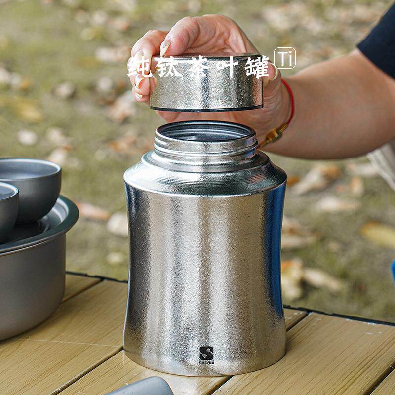 纯钛茶叶罐用容量红茶茶储茶罐普洱绿茶储存罐密封罐大便700ml茶