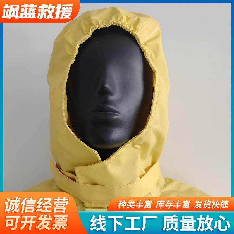 SBM绝缘服防绝缘服电工操作防护服耐消高电压电电防护服电绝缘装