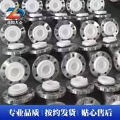 液不锈钢家焊接弯头衬氟复合管镜面抛光化工酸内衬四氟用DN80厂供