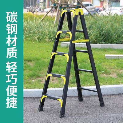 多规碳钢格人字阻滑磨梯砂黑家用折叠梯室加内WUM装修梯子承重厚