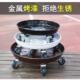 ◇金属艺可移UDY动花托盘带轮座子 承重滑轮花铁盆底滚轮托盆盘