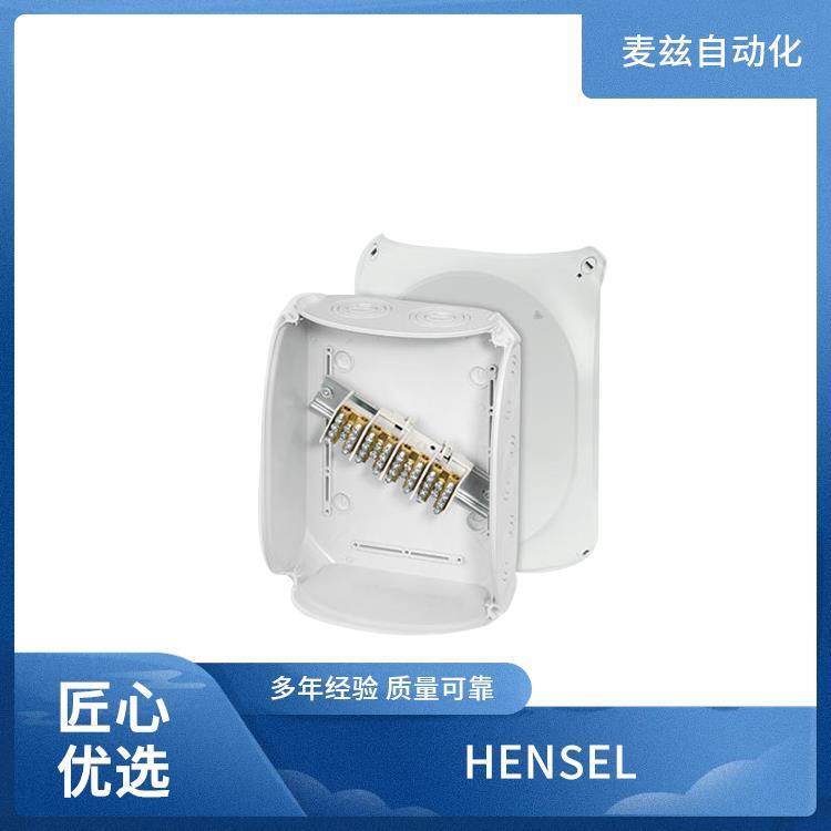 HENSEL德国汉森电缆接线盒68000225配电板68000299