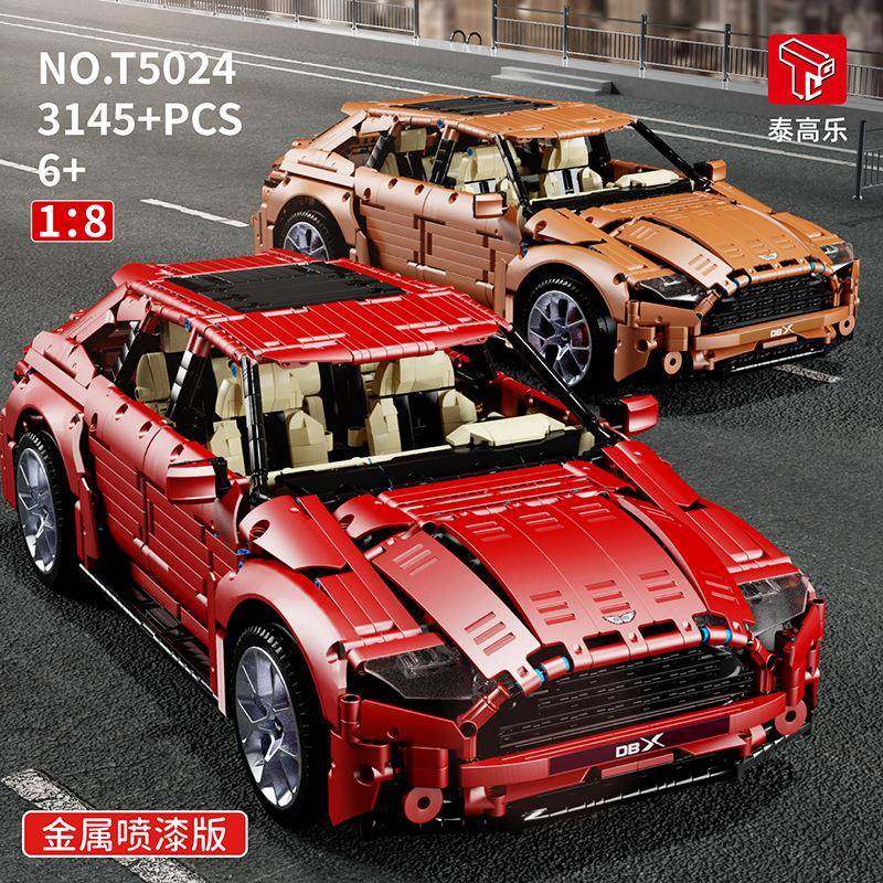 泰高乐T50241:8遥控积木拼装跑车男孩玩具模型可升级遥控车益智