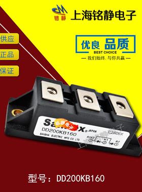 SANREX三社可控硅DD160KB40/DD160KB80/DD160KB120/DD160KB160