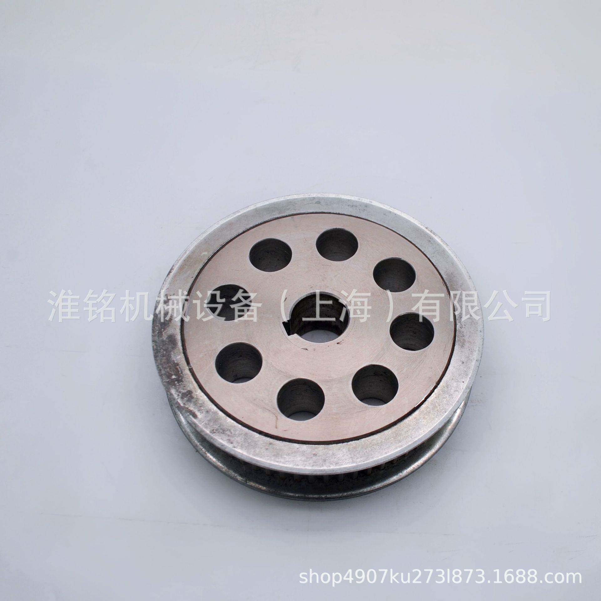 上海和鹰自动铺布机拉布机配件摇篮减速大同步带轮一SD14-59X-1