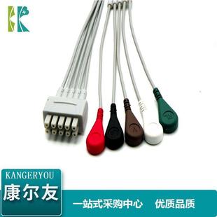 E9008LA马奎五导扣式心电导联线VS型导联线VS型一体导联线