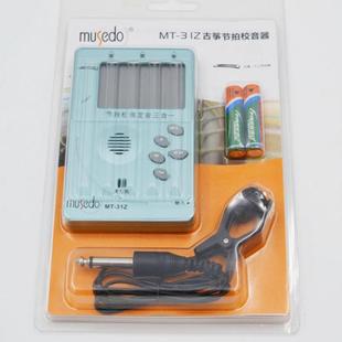 销售古筝调音器小天使31Z校音定音三合一古筝调音器