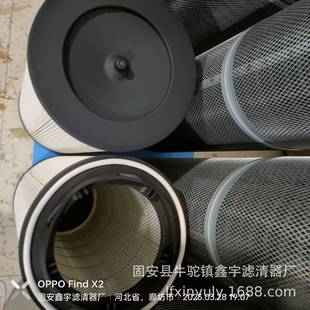 340kyj缠绕蜂窝滤芯 340P032358 现货供应P033755 016