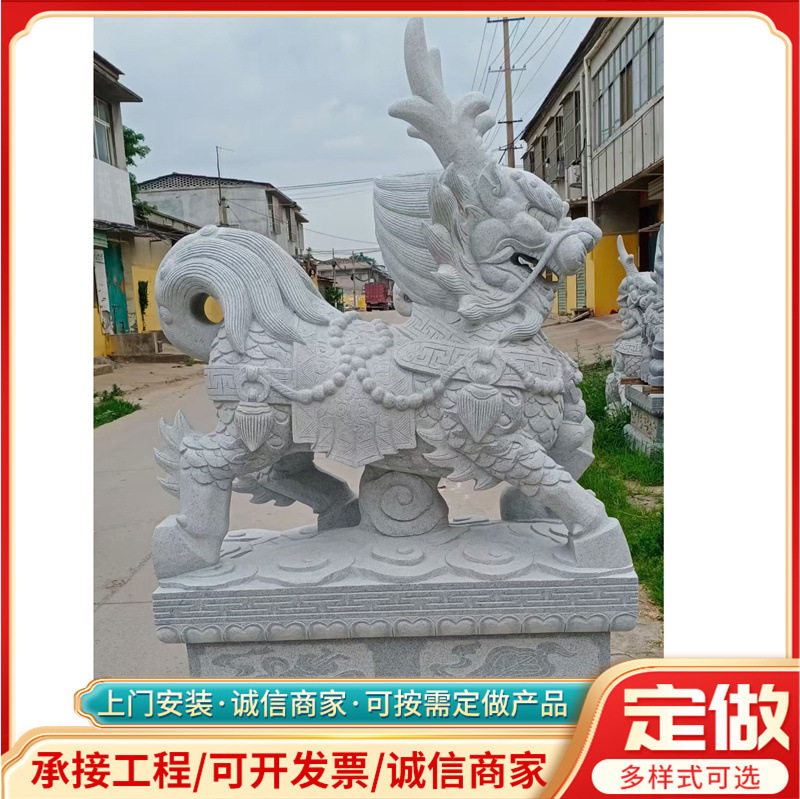 青石汉白玉花岗岩动物雕塑公园景区摆放石雕动物景观大型动物雕刻