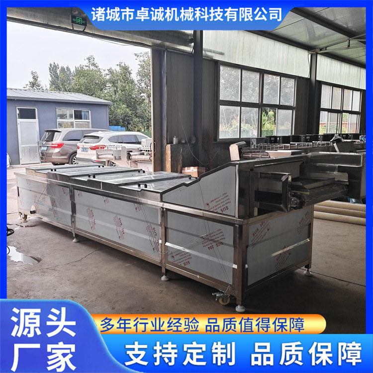 全自动水浴式竹笋巴氏杀菌流水线袋装果汁饮料低温巴氏杀菌设备
