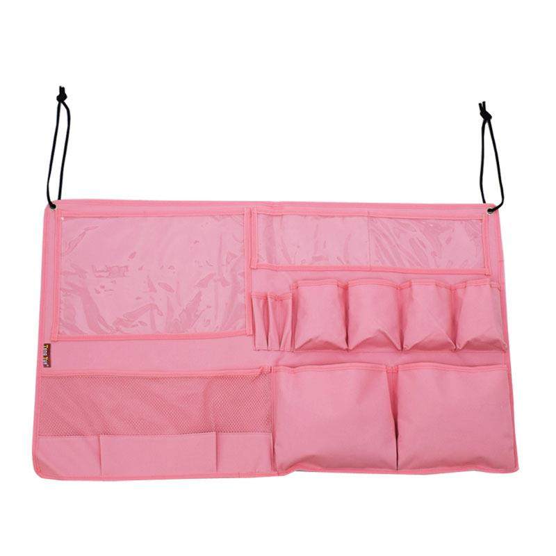 1816宿舍床上置物挂袋子母床上下铺分层挡光挂壁收纳包定/制订/做,农用物资,其他肥料,淘宝优惠券,粉丝福利购,淘宝优惠卷