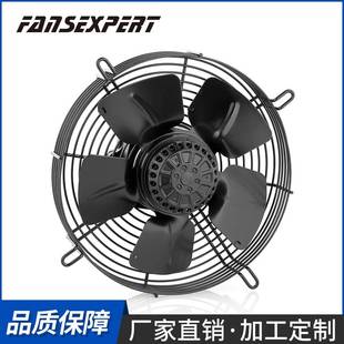 圆形AC230mm轴流风机排烟除尘通风机低噪声散热风扇