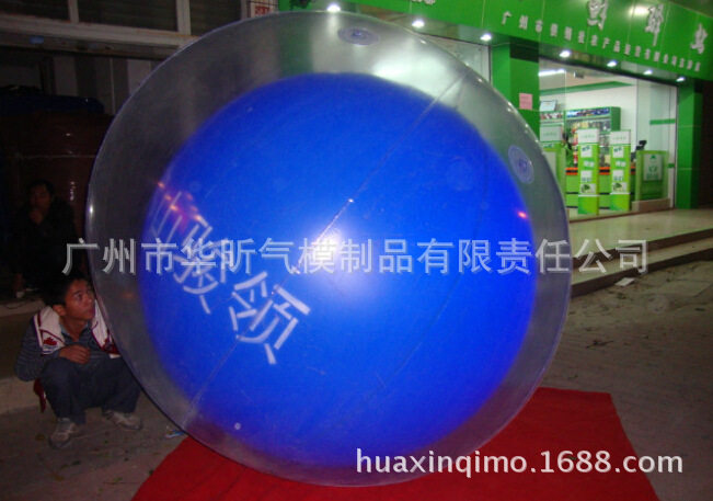 夜光球充气广告球pvc球批发庆典广告气球飘空气球出租图片