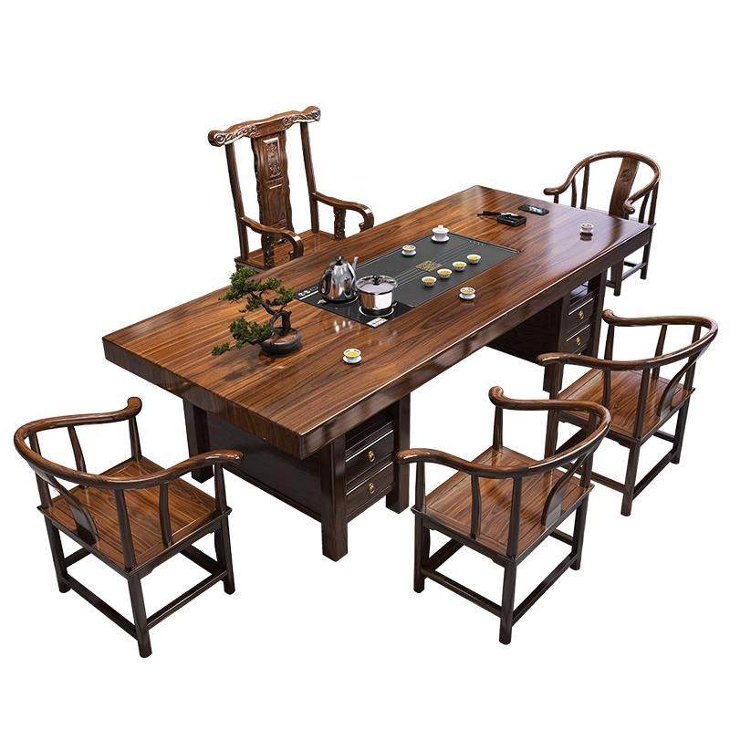大板实木原木茶桌椅组合一桌五椅新中式茶几办公室家用泡茶台一体