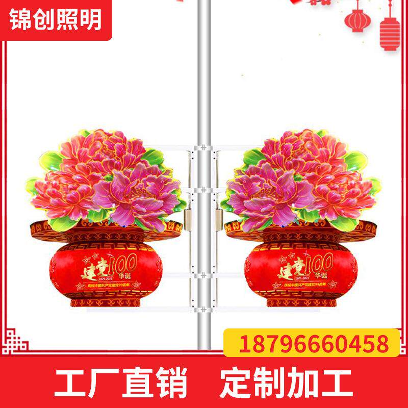 LED户外异形灯水果动物系列装饰路灯亚克力景观灯饰亮化创意造型