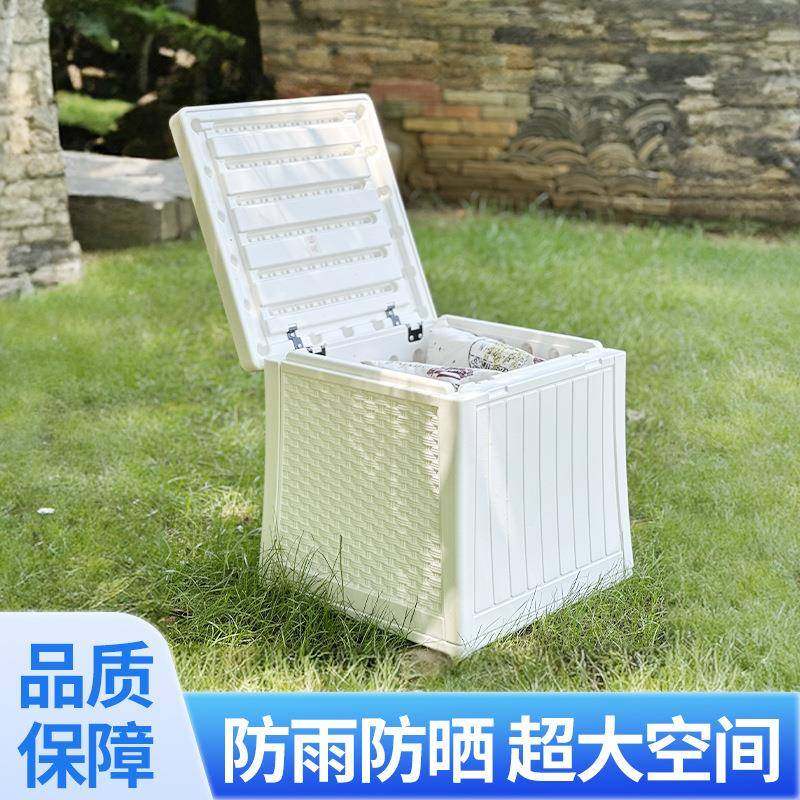 室外大容量储物收纳箱花园庭院工具整理箱防水防晒加厚款收纳箱,节庆用品/礼品,新娘配件,淘宝优惠券,粉丝福利购,淘宝优惠卷