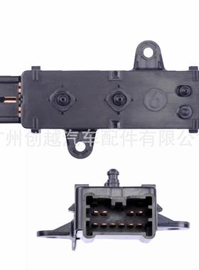 Maxima87066-4HA0A前驱动座椅开关座椅控制调节开关870664HA0A