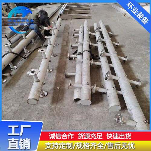 石灰浆液喷淋管道吸收塔喷淋层浆液输送循环管件喷氨格栅加工